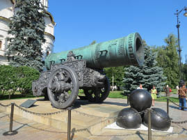 Largest canon in the world