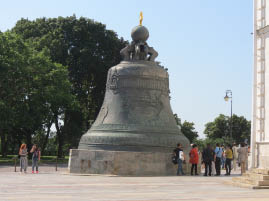 Ivan the Great Bell Tower