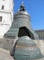Ivan the Great Bell Tower