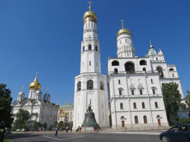 Ivan the Great Bell Tower