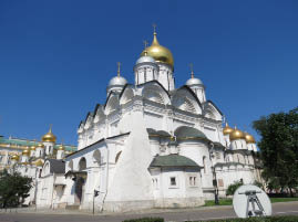 Cathedral of the Archangels