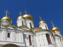 Cathedral of the Annunciation
