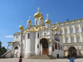 Cathedral of the Annunciation