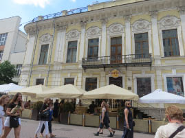 Hard Rock Cafe, Moscow