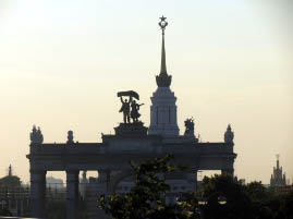 Monument to the Conquerors of Space