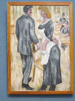 Tretyakov Gallery "New Branch"