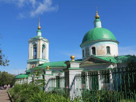Trinity Church on Sparrow Hills
