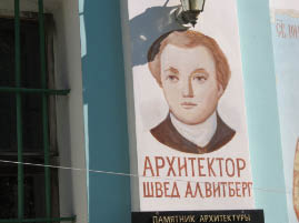 From Russia with Love