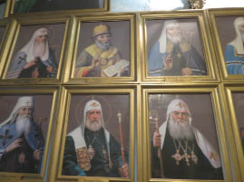 Trinity Church on Sparrow Hills