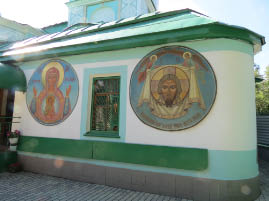 Trinity Church on Sparrow Hills