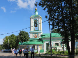 Trinity Church on Sparrow Hills