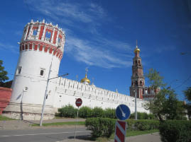 New Maiden Necropolis
