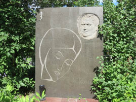 New Maiden Necropolis