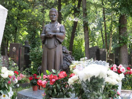 New Maiden Necropolis