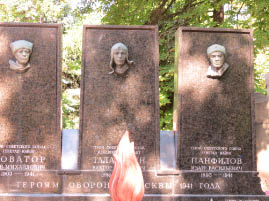 New Maiden Necropolis