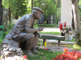 New Maiden Necropolis