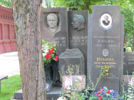 New Maiden Necropolis