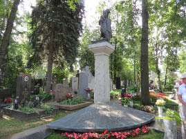 New Maiden Necropolis