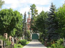 New Maiden Necropolis