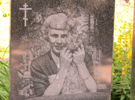 New Maiden Necropolis