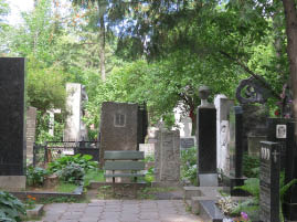 New Maiden Necropolis