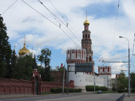 New Maiden Necropolis