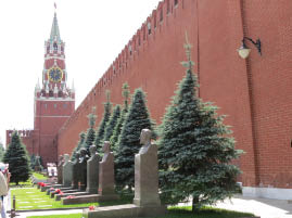 Kremlin Wall