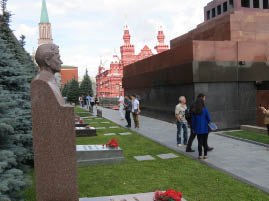 Kremlin Wall