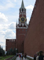 Kremlin Wall