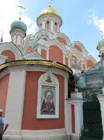 Kazan Cathedral