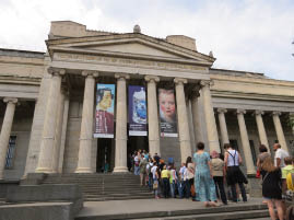 Pushkin Museum of Fine Arts
